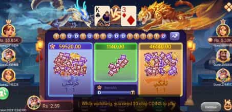 Dragon Tiger Game